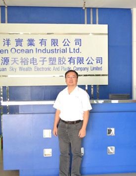 僑洋實業海歸工程師johson