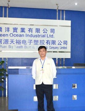 僑洋15年經驗設計工程師劉祖超