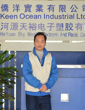 僑洋16年設計經驗、解決各種工藝問題工程師譚紅星