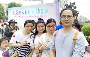 僑洋實業(yè)（天裕電子）參加公益徒步,千人共度母親節(jié)