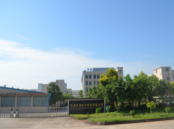 僑洋實業有限公司,專業生產環形變壓器17年,電源變壓器生產廠家 僑洋實業有限公司,專業生產環形變壓器17年,電源變壓器生產廠家