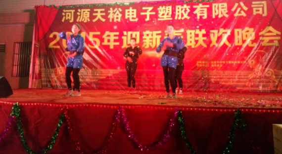 僑洋實業陪你歡度新春佳節,環形變壓器定制廠家