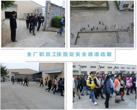 僑洋實業與您一起學習消防演習,環形變壓器專業定制專家 僑洋實業與您一起學習消防演習,環形變壓器專業定制專家