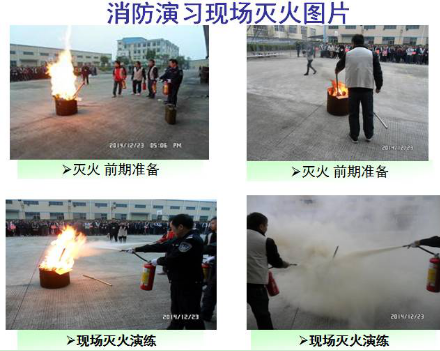 僑洋實業教您如何安全使用滅火器,環形變壓器專業定制專家 僑洋實業教您如何安全使用滅火器,環形變壓器專業定制專家