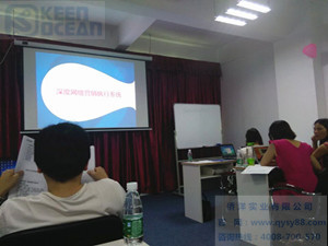 僑洋伙伴參加深度網(wǎng)學習分享會 僑洋伙伴參加深度網(wǎng)學習分享會