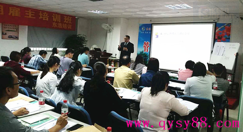 僑洋伙伴參加市殘聯(lián)培訓(xùn)班 僑洋伙伴參加市殘聯(lián)培訓(xùn)班