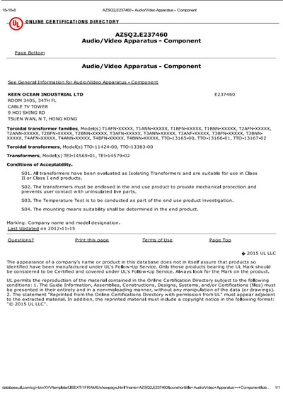 僑洋UL60065音響,功放行業環形變壓器認證標準