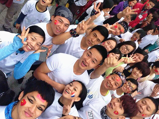 僑洋實(shí)業(yè)與全市人民一起跑