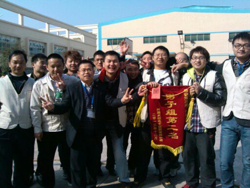 僑洋實業拔河比賽團隊獲獎者合影 僑洋實業拔河比賽團隊獲獎者合影