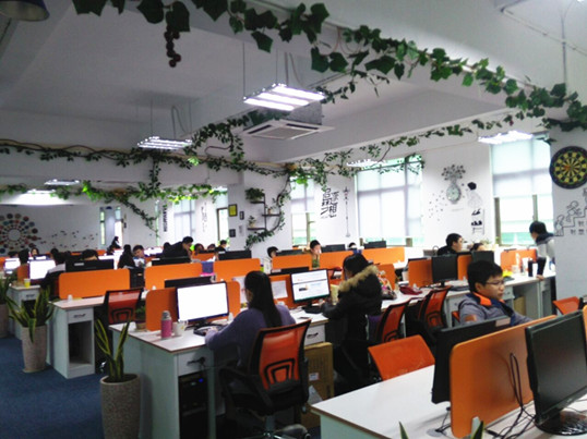 僑洋實業伙伴學習網絡營銷知識 僑洋實業伙伴學習網絡營銷知識