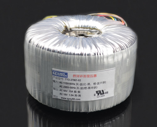 僑洋環(huán)形變壓器品質(zhì)保障,認證齊全