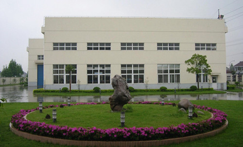 僑洋功放變壓器合作伙伴辦公區