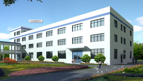 僑洋實(shí)業(yè)杭州區(qū)合作伙伴