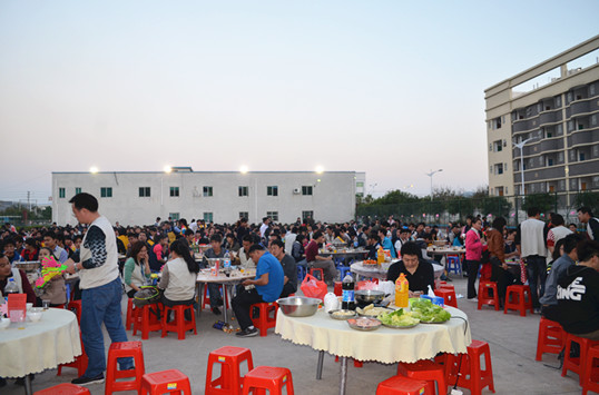 僑洋實業的跨年晚宴 僑洋實業的跨年晚宴