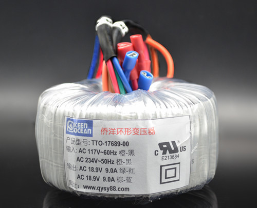 僑洋電源變壓器品質保障,認證齊全