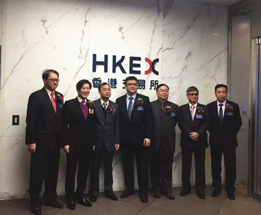 僑洋實業有限公司香港上市成功