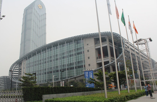 僑洋實業被邀琶洲參展