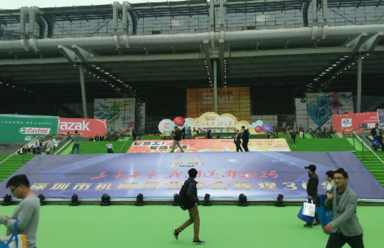 僑洋伙伴來到深圳福田會展中心 僑洋伙伴來到深圳福田會展中心