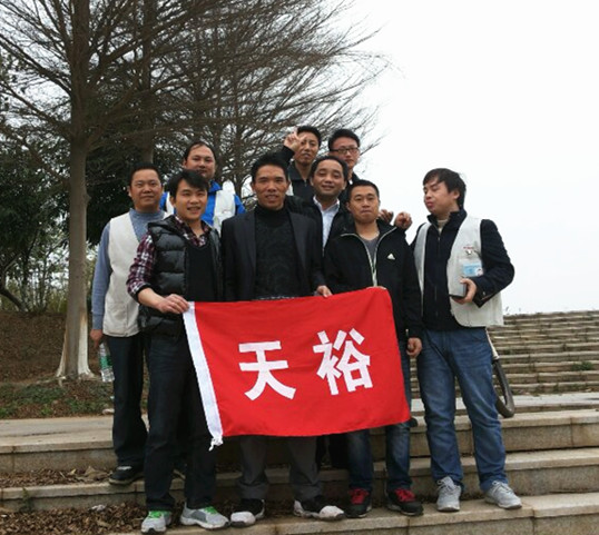 僑洋實業骨干精英團隊 僑洋實業骨干精英團隊