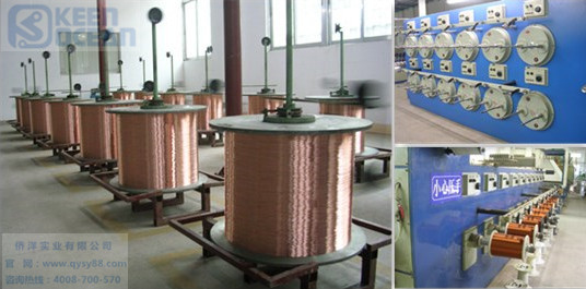 僑洋指定銅線供應商臺一 僑洋指定銅線供應商臺一