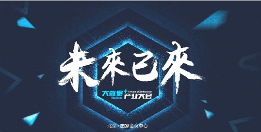 僑洋實(shí)業(yè)邁向未來(lái)的發(fā)展