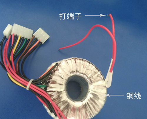 僑洋實業環型變壓器 僑洋實業環型變壓器