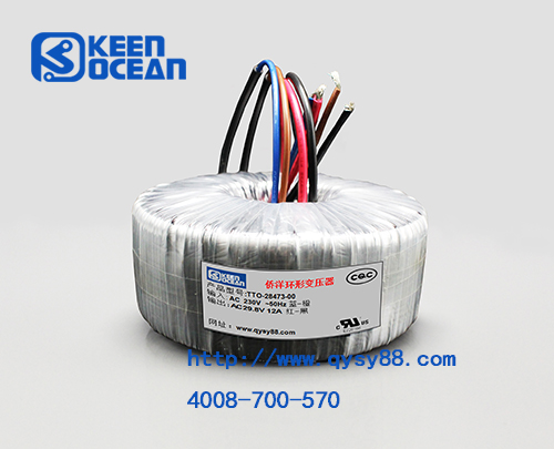 僑洋實業環形變壓器