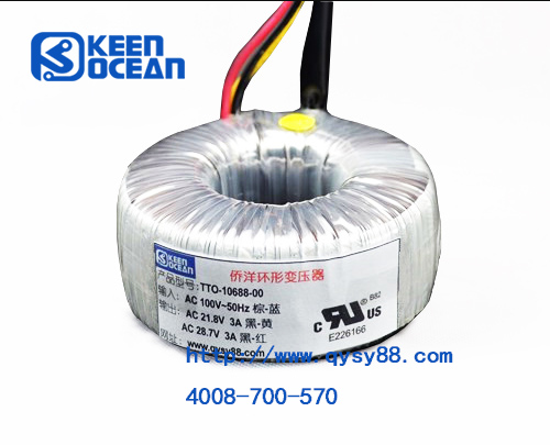 僑洋實業環形變壓器