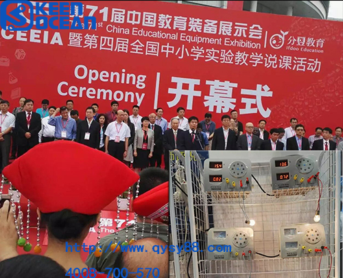 環(huán)型變壓器助力教育事業(yè),僑洋實(shí)業(yè) 環(huán)型變壓器助力教育事業(yè),僑洋實(shí)業(yè)