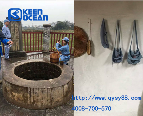 僑洋實業小伙伴參加黨員紅色學習