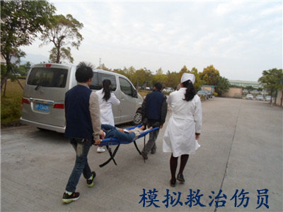 僑洋實(shí)業(yè)消防演習(xí)救治傷員 僑洋實(shí)業(yè)消防演習(xí)救治傷員