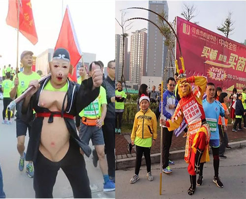 大師兄、二師兄參加馬拉松