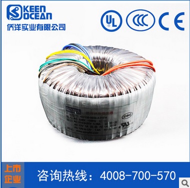 僑洋<a href='/hxbyq.htm' class='keys' title='點擊查看關于環型變壓器的相關信息' target='_blank'>環型變壓器</a>,美的看廠確定最終合作事宜 僑洋<a href='/hxbyq.htm' class='keys' title='點擊查看關于環型變壓器的相關信息' target='_blank'>環型變壓器</a>,美的看廠確定最終合作事宜