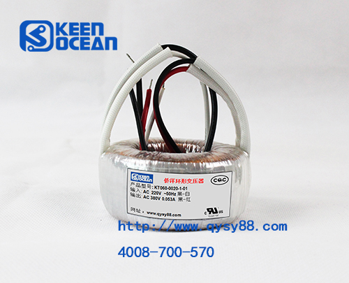 定制環形變壓器，選對生產廠家很重要。