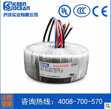 僑洋實業功放<a href='/hxbyq.htm' class='keys' title='點擊查看關于環型變壓器的相關信息' target='_blank'>環型變壓器</a>