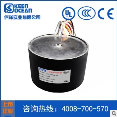 僑洋實業防水<a href='/hxbyq.htm' class='keys' title='點擊查看關于環型變壓器的相關信息' target='_blank'>環型變壓器</a>