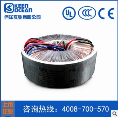 環型變壓器工藝決定產品的品質。