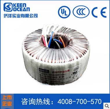 環型變壓器有品質才能打響品牌