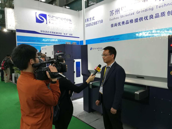 僑洋實(shí)業(yè)受客戶邀請(qǐng)參加“第18屆深圳國(guó)際機(jī)械制造工業(yè)展覽會(huì)” 僑洋實(shí)業(yè)受客戶邀請(qǐng)參加“第18屆深圳國(guó)際機(jī)械制造工業(yè)展覽會(huì)”