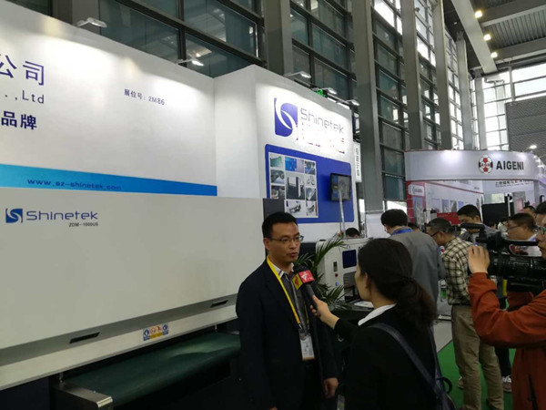 僑洋實(shí)業(yè)受客戶邀請(qǐng)參加“第18屆深圳國(guó)際機(jī)械制造工業(yè)展覽會(huì)” 僑洋實(shí)業(yè)受客戶邀請(qǐng)參加“第18屆深圳國(guó)際機(jī)械制造工業(yè)展覽會(huì)”