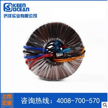 僑洋實業環形變壓器