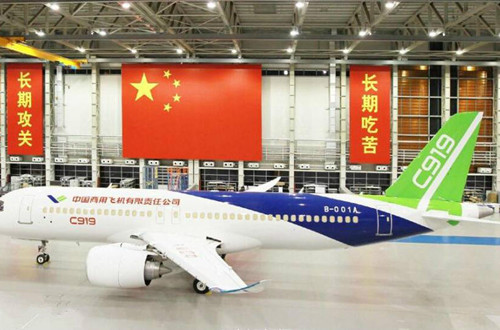 僑洋實業(yè)期待,國產(chǎn)首架民用飛機定于本周五的首飛 僑洋實業(yè)期待,國產(chǎn)首架民用飛機定于本周五的首飛