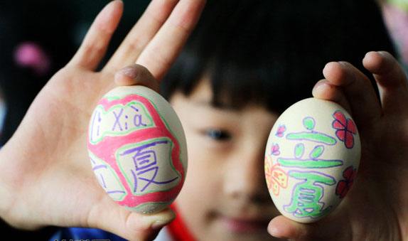 立夏習俗斗蛋