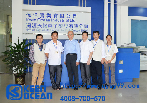 隔離環形變壓器設計團隊