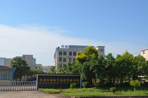 僑洋實業誠信與品質并存。