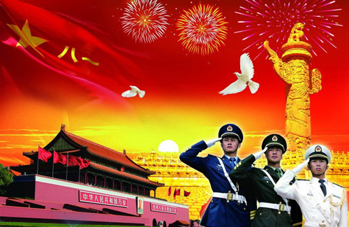 軍人的節日：八一建軍節
