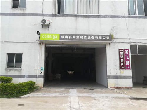 佛山科西加餐飲設備有限公司選擇僑洋環形變壓器 佛山科西加餐飲設備有限公司選擇僑洋環形變壓器