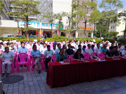 “河源市高新區黨群服務中心揭牌儀式”于今日啟動。