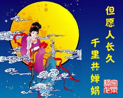 國慶、中秋雙節(jié)即將來臨，你計劃怎么度過呢？