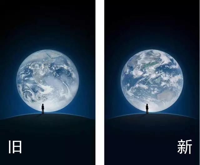 微信啟動頁6年來首次更換，新圖是誰拍攝的呢？